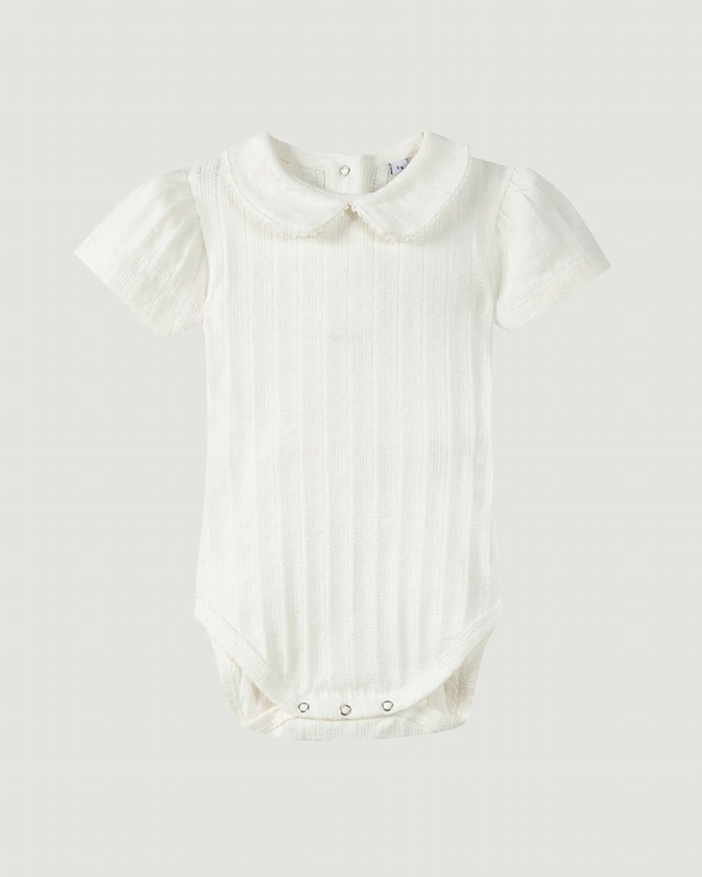 Personalizable Blomet bodysuit